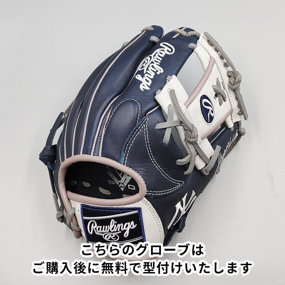 ローリングス　グローブ ローリングス Rawlings 硬式 PRO PREFERRED 外野手用 サイズ