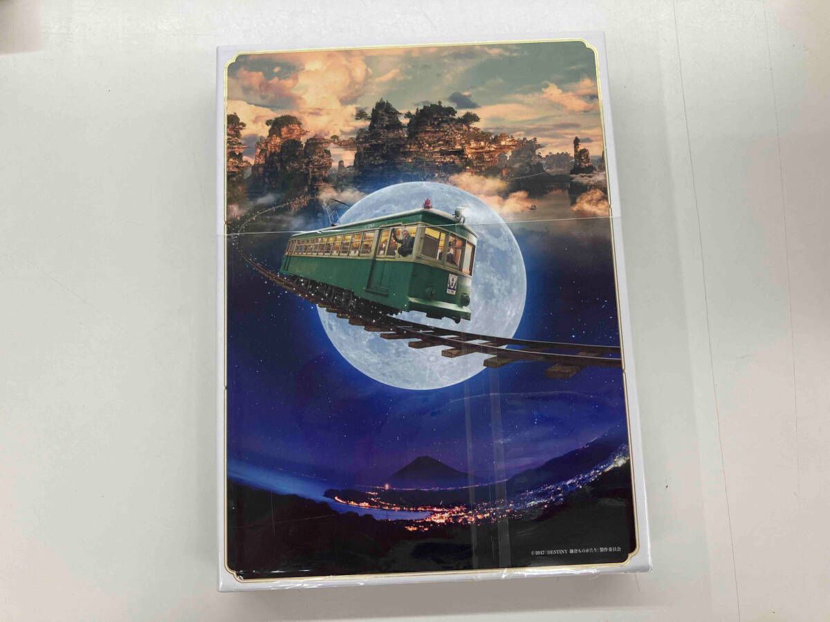 鎌倉ものがたり キーホルダー / DESTINY 鎌倉ものがたり | HMV&BOOKS online