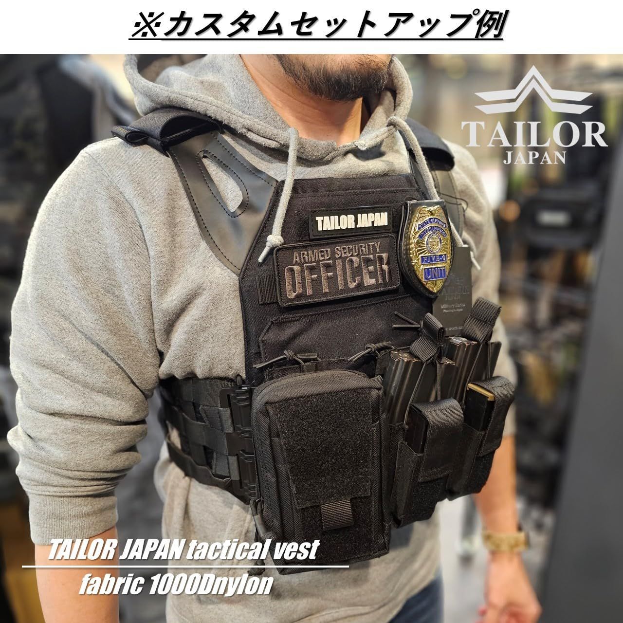 人気商品】SWAT マグポーチ付き サバイバルゲーム MOLLE 特殊部隊 防弾チョッキ プレートキャリア フリーサイズ ベスト 1000Dナイロン製  サバゲー ブラック タクティカルベスト マルチカム JAPAN] (ブラック迷彩) [TAILOR - メルカリ