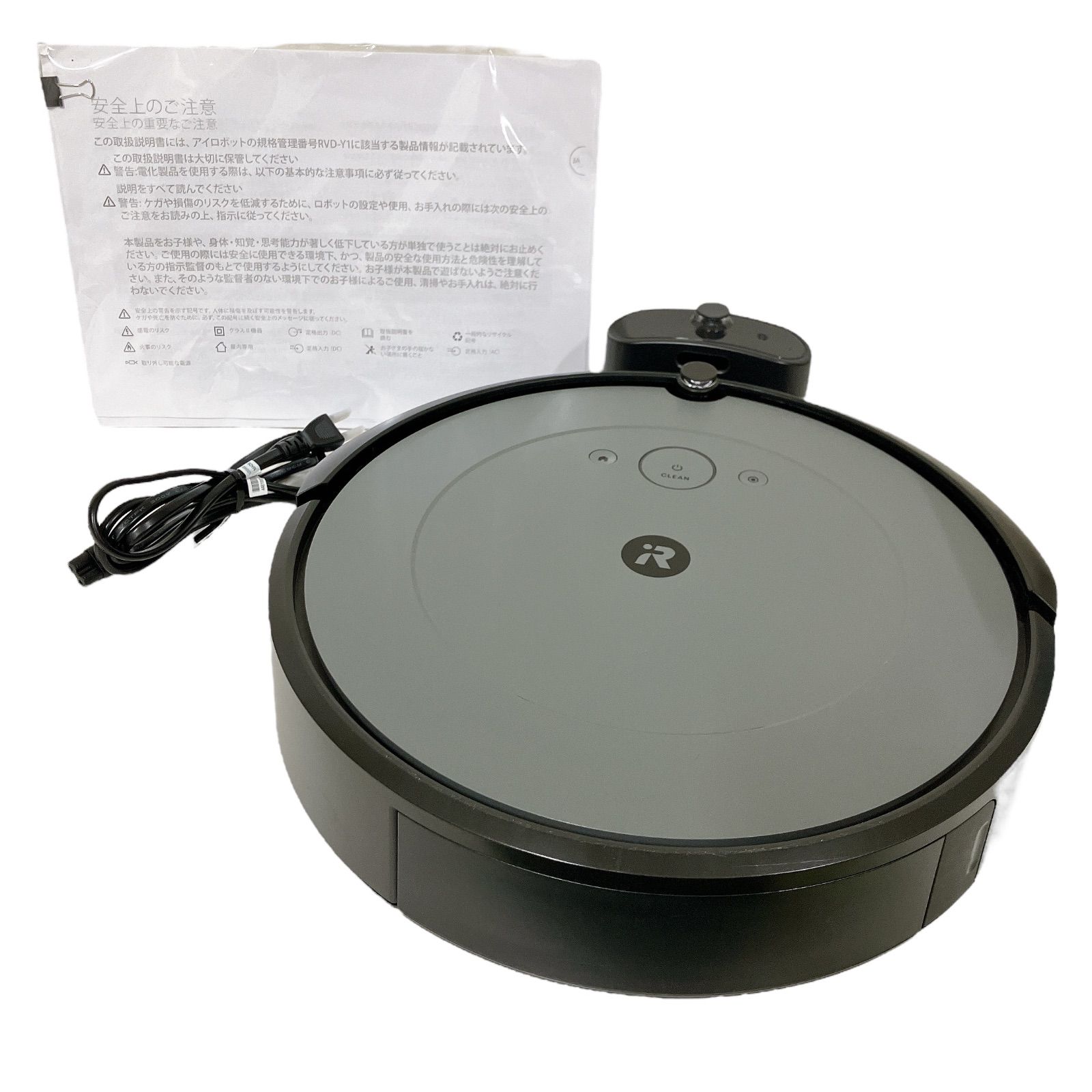 訳あり】Roomba i2 ルンバ i2 15860 ロボット掃除機 アイ