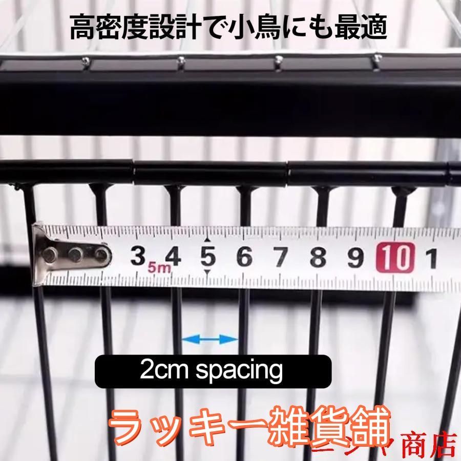 アニマルトラップ