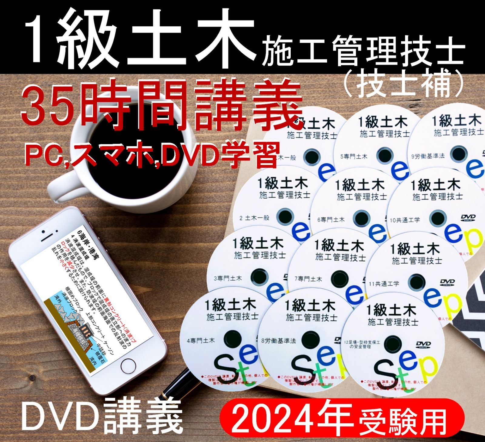 コミックコミックキングダム 全巻セット おまけ付き - 全巻セット