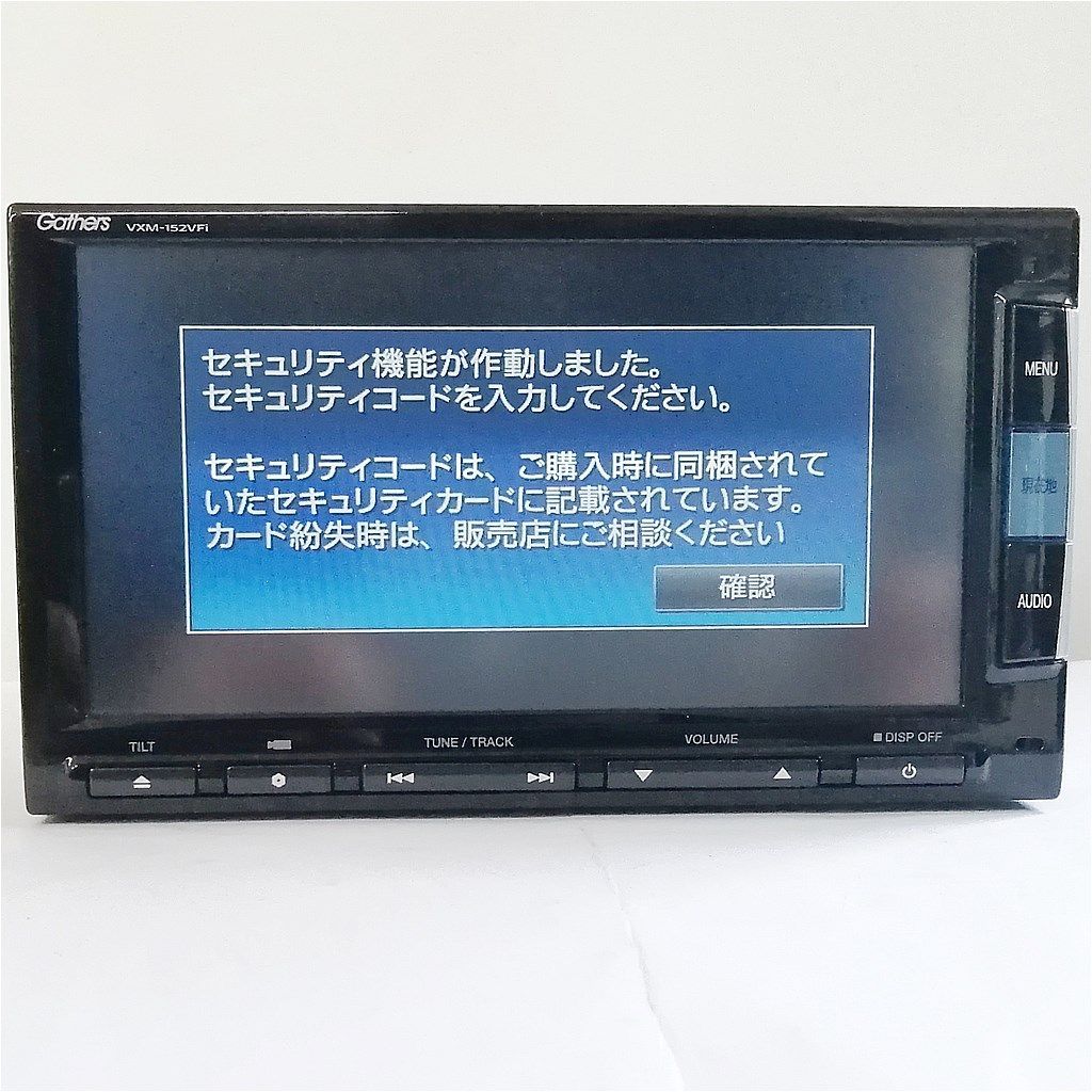 Honda | 取扱説明書 | VXM-145VFi