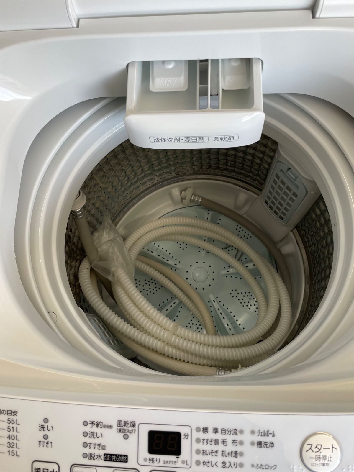 【美品】AQUA AQW-V7M(W) WHITE 2022年式 7kg AQUA AQW-V7M(W) WHITE 2022年7kg - メルカリ