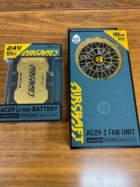 バートル AIR CRAFT 24Vバッテリー ファンセット AC09 AC09-2 メタリックゴールド×メタリックゴールド