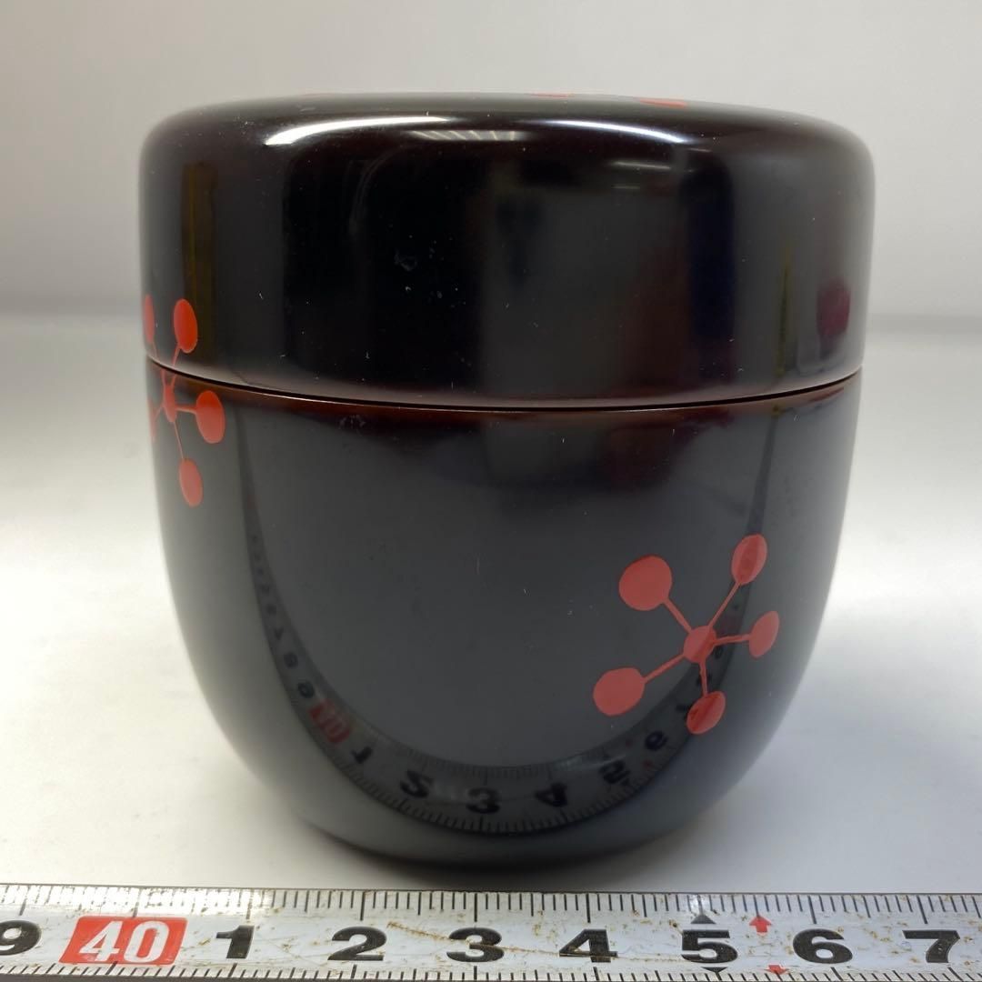 中村宗悦 而妙斉好