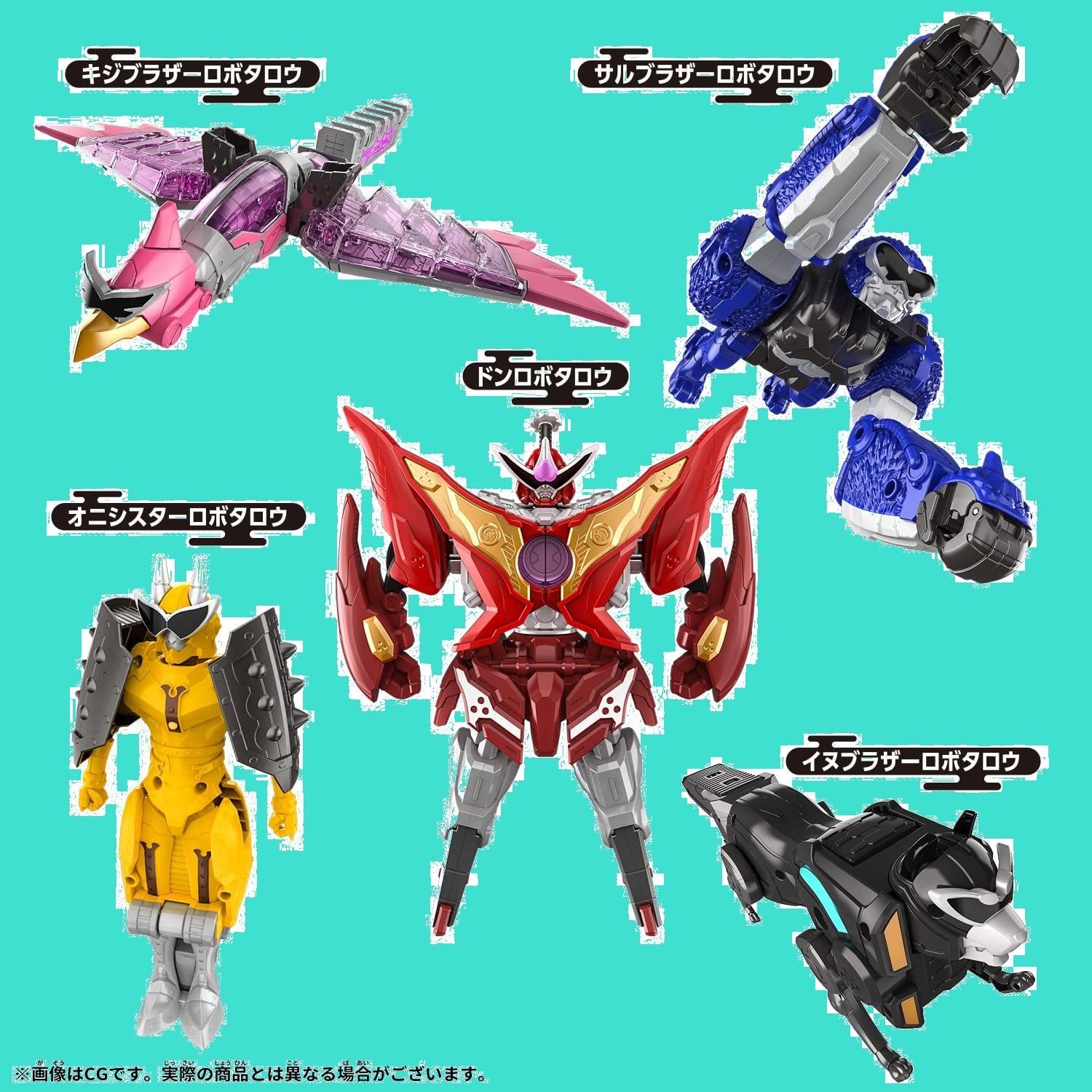 超定番 ドンブラザーズフィギュア ドンロボタロウ イヌブラザーロボタロウ 即購入OK