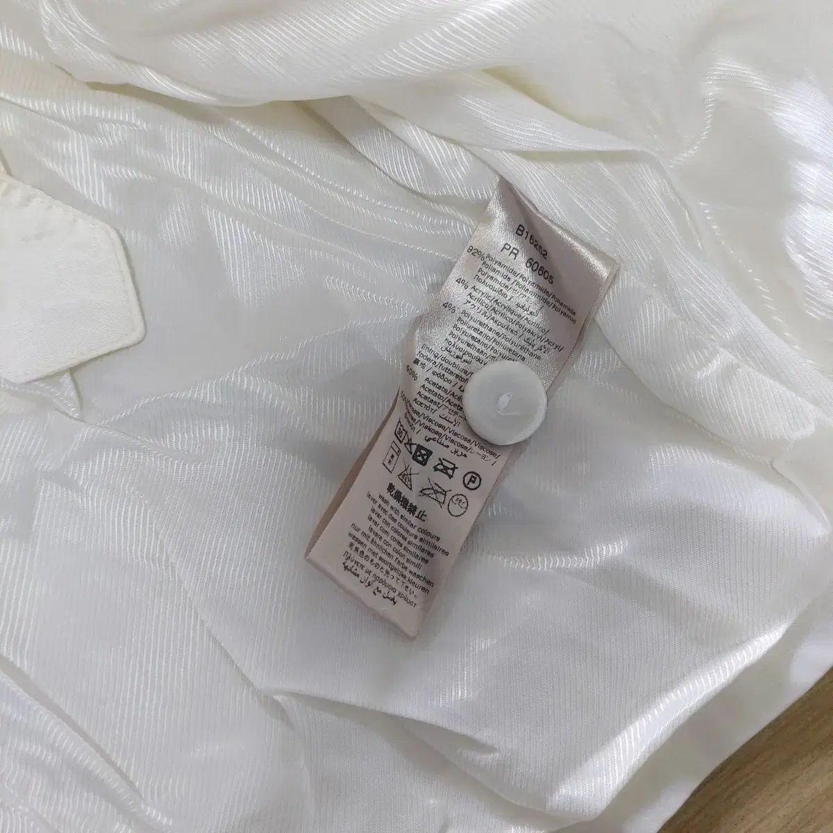 バーバリー アイボリー