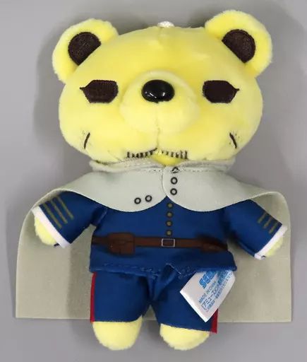 大人も着やすいシンプルファッション 中古】ぬいぐるみ 尾形百之助 くま・ぐるみ ミニぬいぐるみVol.2 ぬいぐるみ