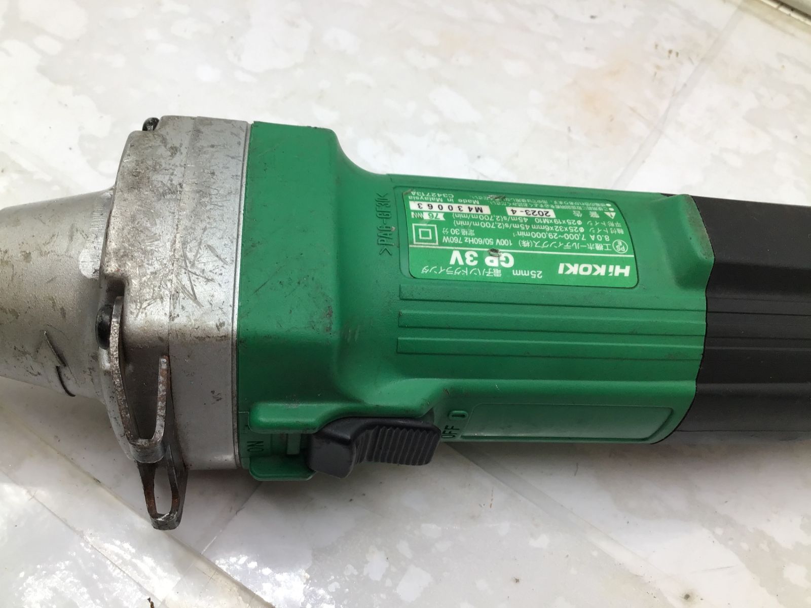 エコツール笠寺店