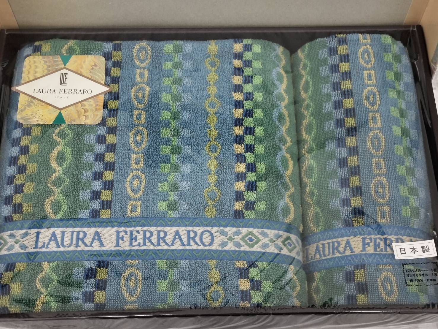 新品未使用】LAURA FERRARO バスタオル オシボリタオル ２枚セット