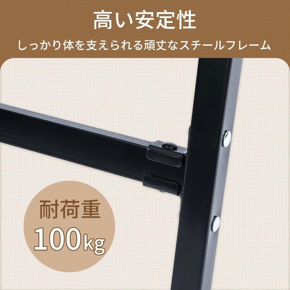 チェア アウトドア