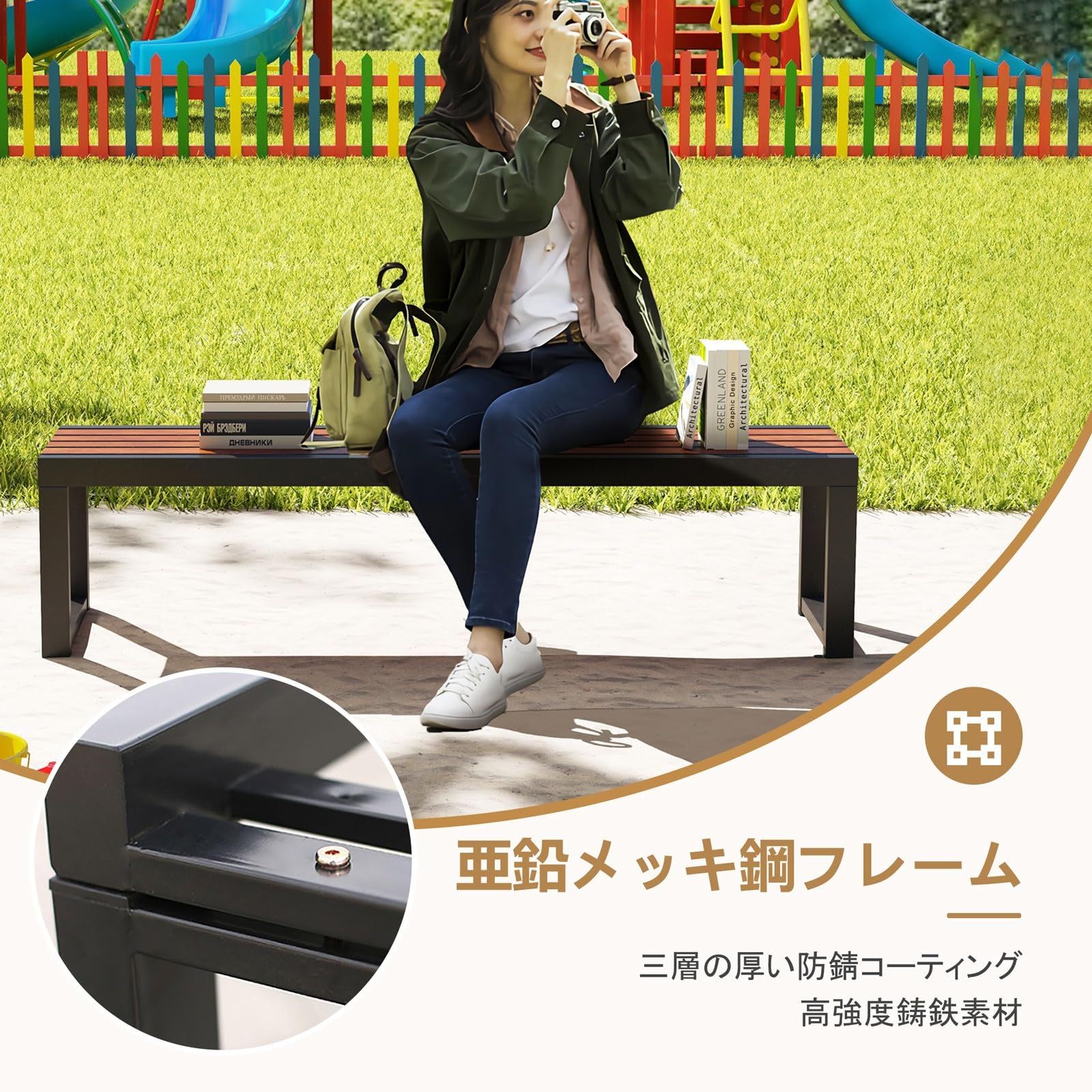 パーク ビーチ|公園|庭園|芝生用