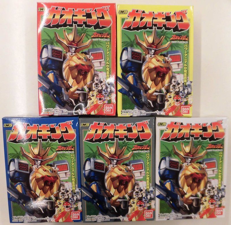 バンダイ ミニプラ/ガオキング 百獣戦隊ガオレンジャー 全5種セット ガオキング バンダイ ミニプラ/ガオキング 百獣戦隊ガオレンジャー 全5種