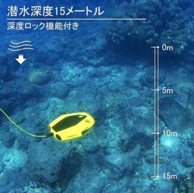 ❤世界初の超軽量❣スマホでダイビングが楽しめ気軽に水中探索♪❤水中