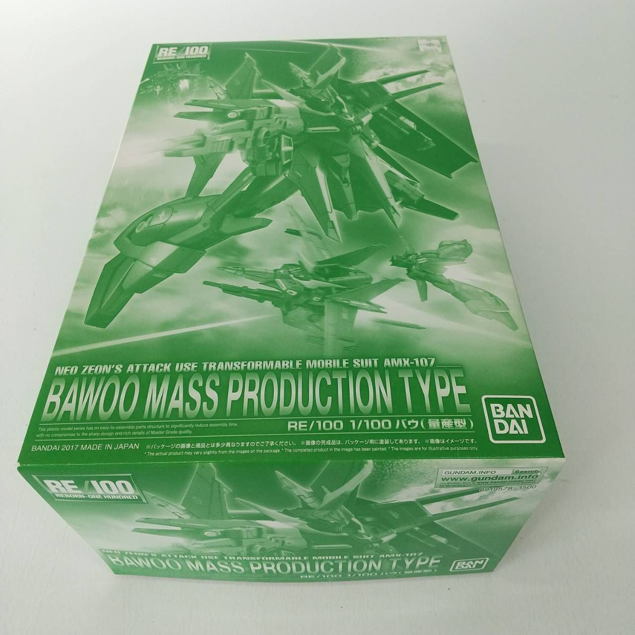 PRODUCTION