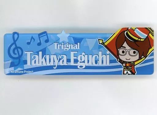 中古】バッジ・ピンズ(男性) 江口拓也(Trignal) 「セガコラボカフェ