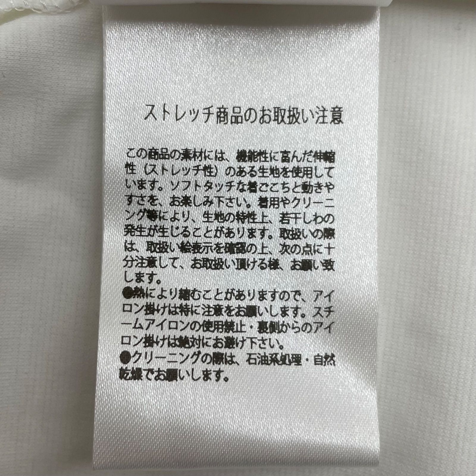 No.378H