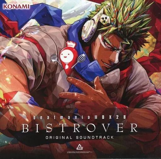 ゲームミュージックCD beatmania 2DX 28 BISTROVER ORIGINAL SOUNDTRACK