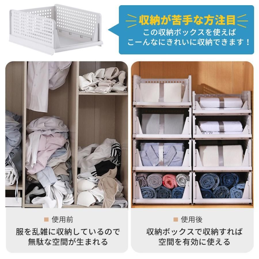 折りたたみ