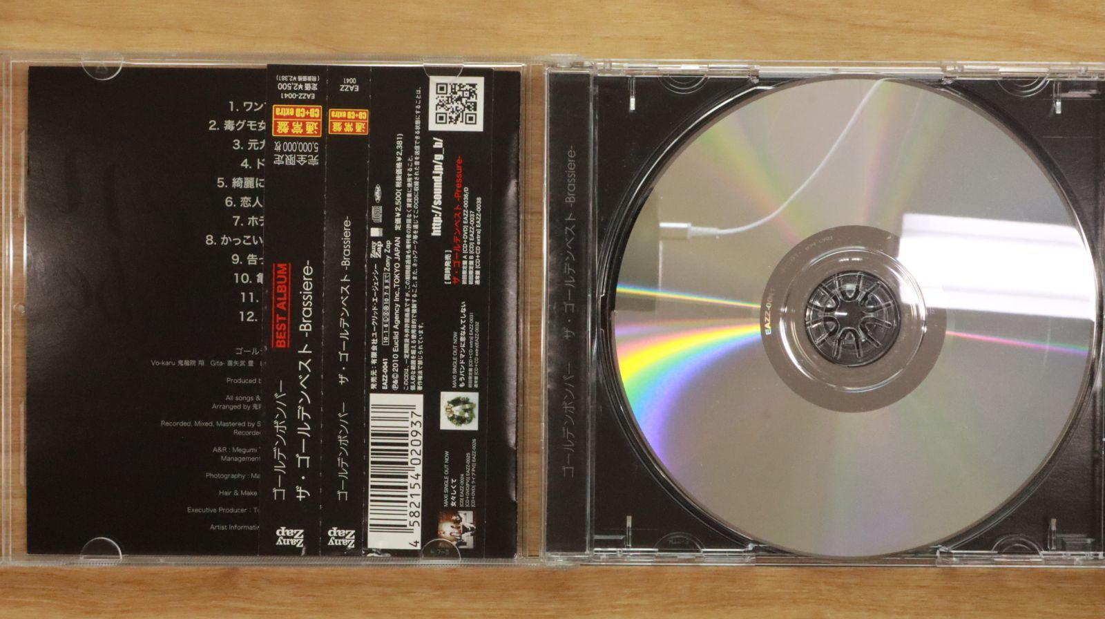 ☆初回限定盤☆ゴールデンボンバー やればできる子DVD 2枚セット ゴールデンボンバー やればできる子 DVD 初回限定盤の通販 by