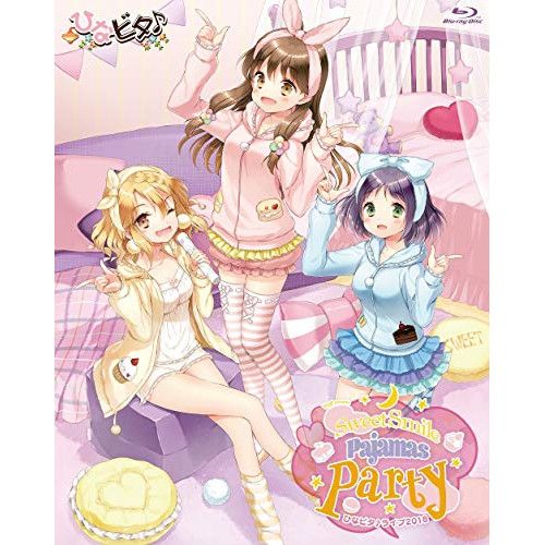 Blu-ray】日向美ビタースイーツ♪ / EDP presents ひなビタ♪ライブ 日向美ビタースイーツ♪ ひなビタ CD Blu-ray 8点