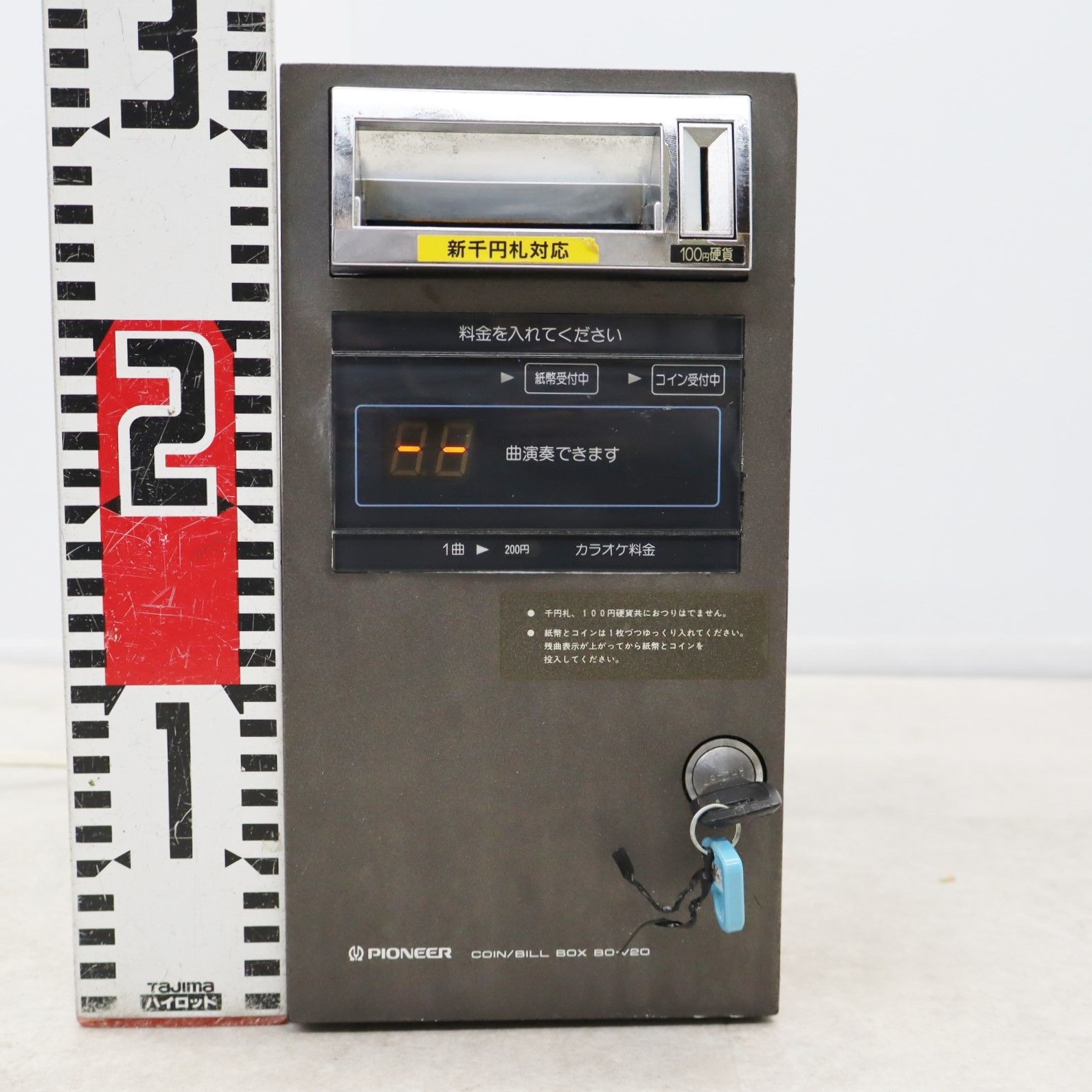 パイオニア　コインボックスBO－V20 △動作確認済 ｜ビルコインBOX｜Pioneer パイオニア BO-V20