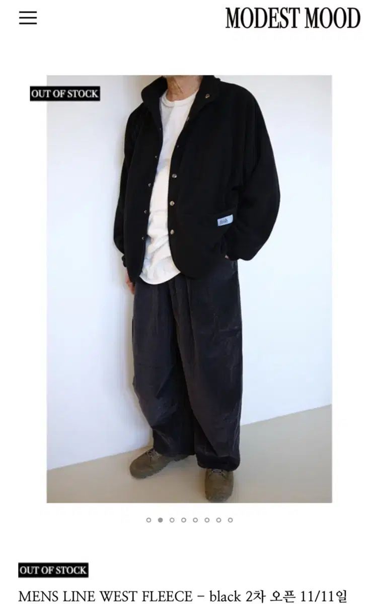 modestmood 西 フリース 男性用 ライン 黒