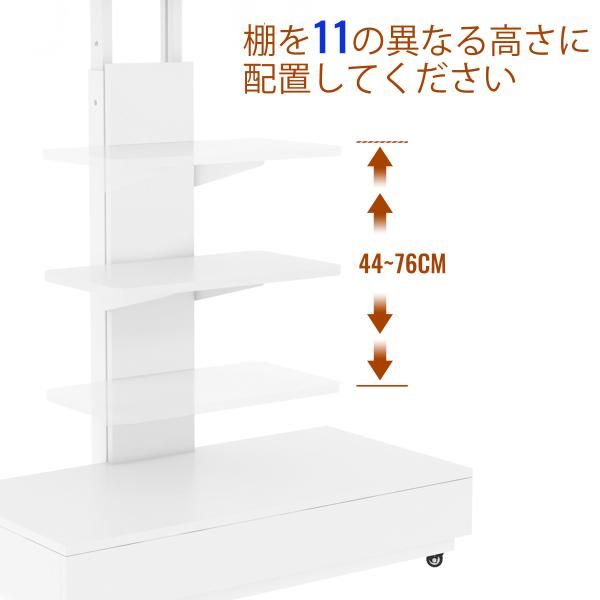 キャスター付き 引き出し付き