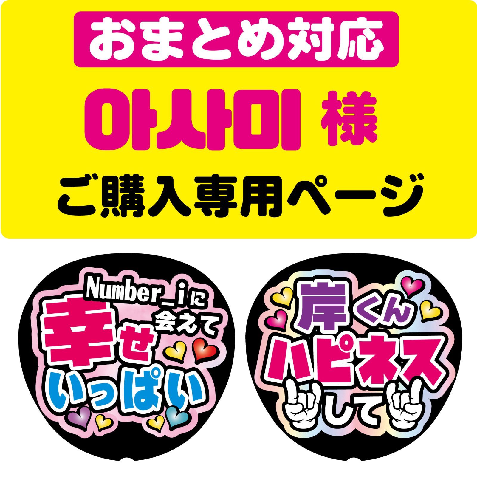 こちらは専用出品です。 専用出品です。 専用出品 専用出品売約済商品 専用出品です。 専用zX