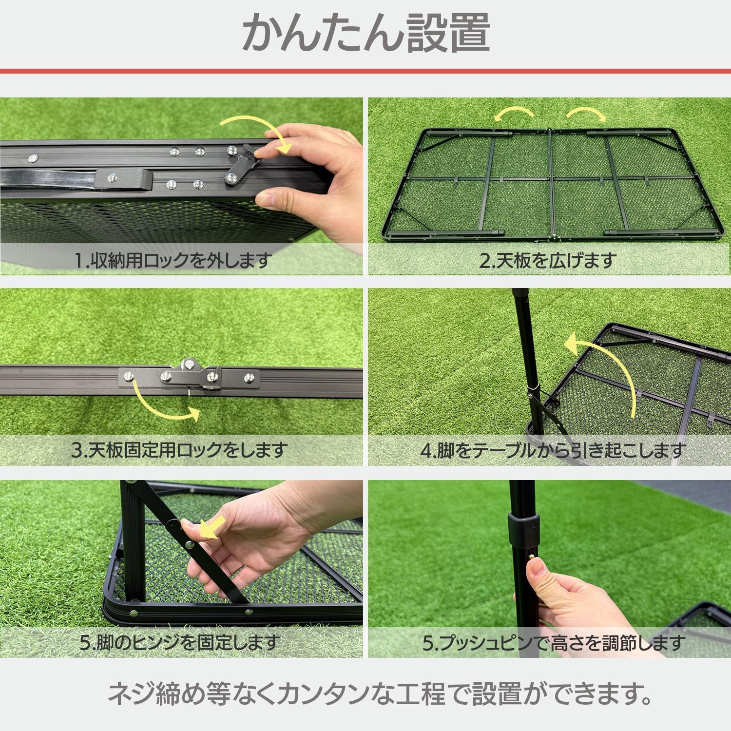 山善] タフライトテーブル メッシュテーブル TLT [キャンパーズ 