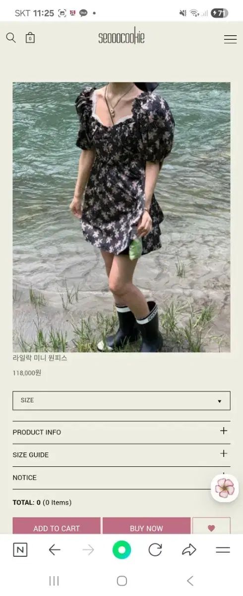 ローズバッド リアルファーコート フォックス ラビット ティアード