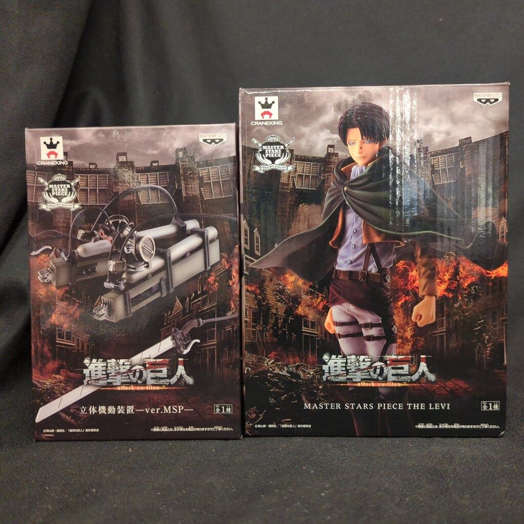 バンプレスト MASTER STARS PIECE 進撃の巨人 リヴァイ+立体機動