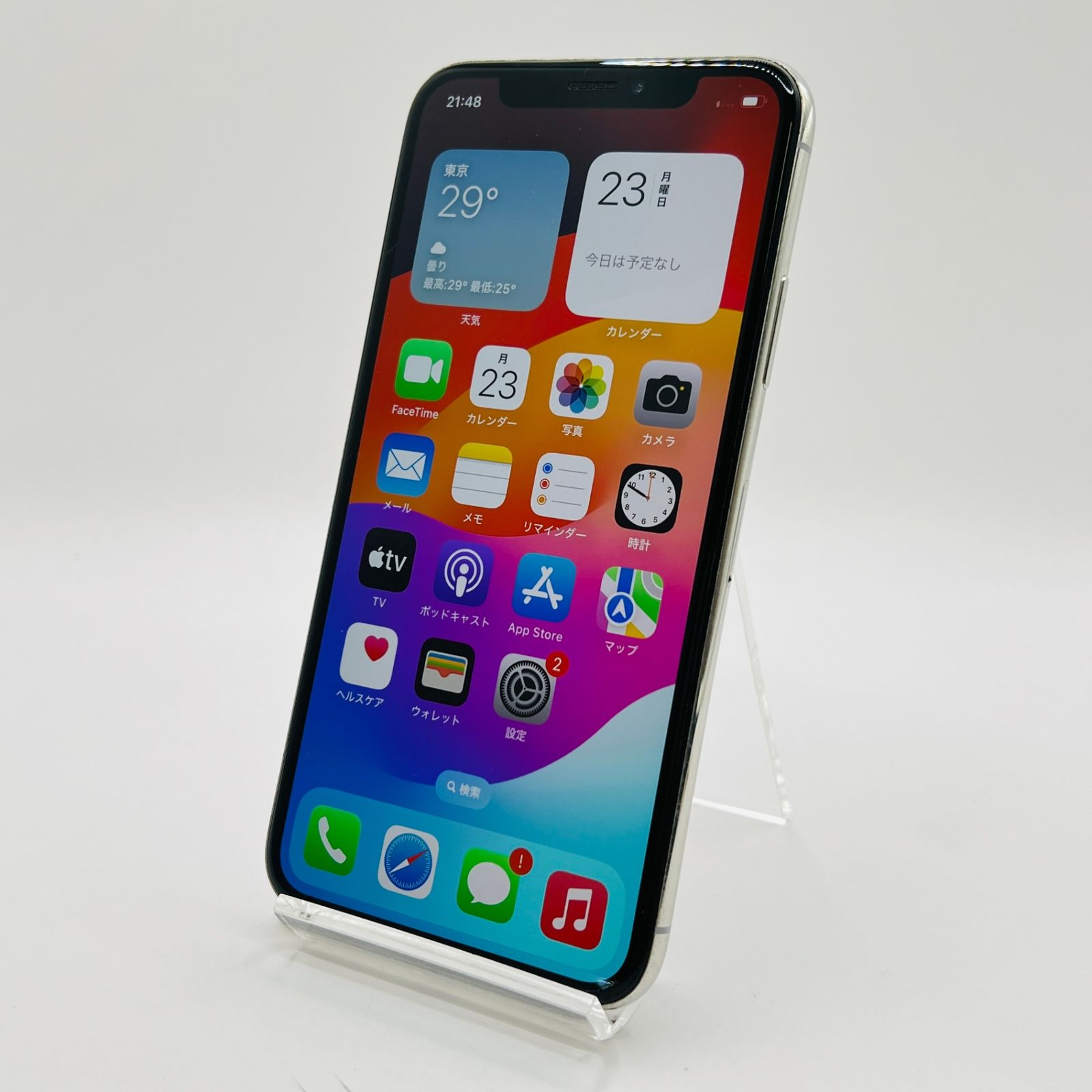 Apple - iPhoneXs 256GB docomo simロック解除済み APPLE 〔中古〕iPhoneXS 256GB MTE22J/A Gold docomoSIMロック