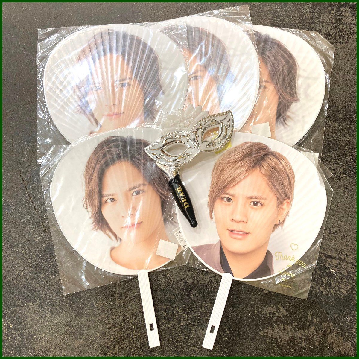 中古 ○ Hey!Say!JUMP ○岡本圭人 うちわ まとめて 10周年 DEAR