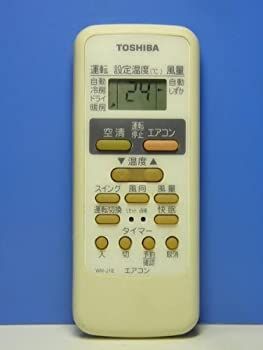 ☆名窯【松泉焼 山秋造】時代深鉢 懸崖鉢 幅22cm 釘彫 落款 盆栽鉢