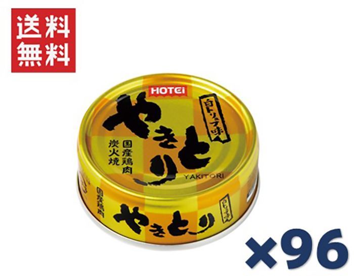 ピカチュウ プロモ でんきショック psa10 公式 ピカチュウ でんき