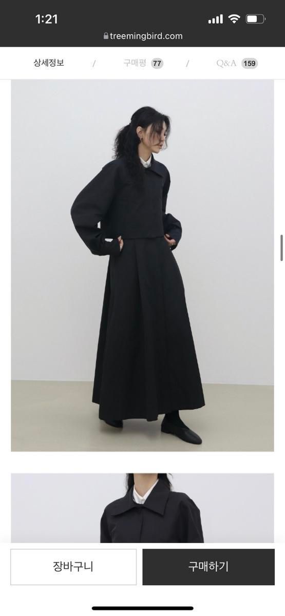 Bunjang商品韓国直送】新品 TREEMINGBIRD 22SS 更新 安定しています 3 