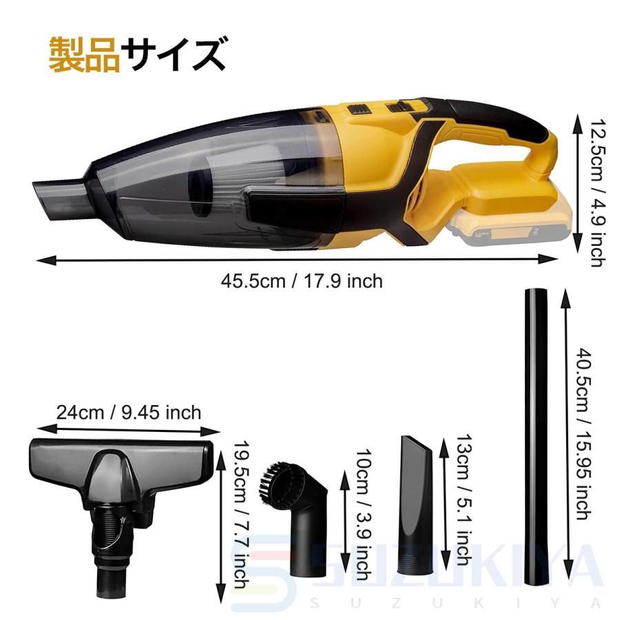 スティック型 小型
