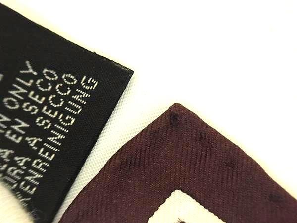 □新品同様□ HERMES エルメス Les Canyons Etoiles【峡谷から星たちへ