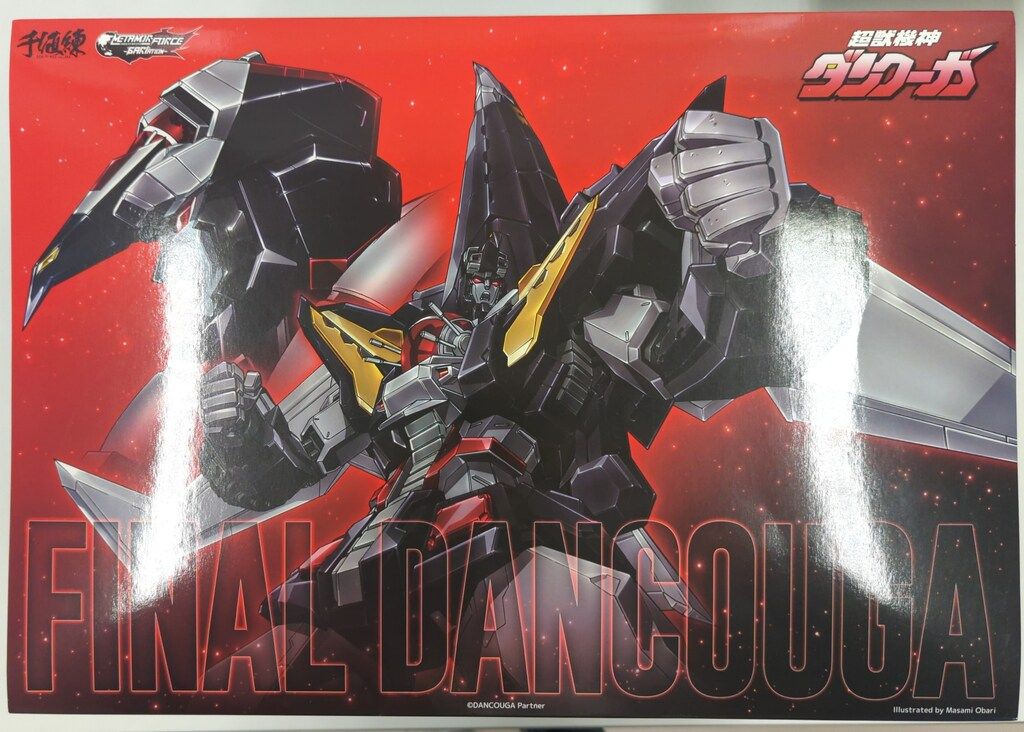 【中古】 菊野郎のＣＡＰＣＯＭ大好き本 モンスターハンター・逆転裁判・株トレーダー瞬/エンターブレイン/菊野郎 中古】 菊野郎のCAPCOM大好き本 モンスターハンター・逆転裁判