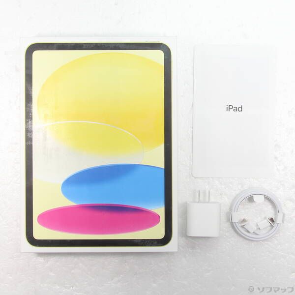 【未使用】iPad10世代 64GB イエロー ムスビー｜○ハピネスネット 美品 Wi-Fiモデル iPad第10世代