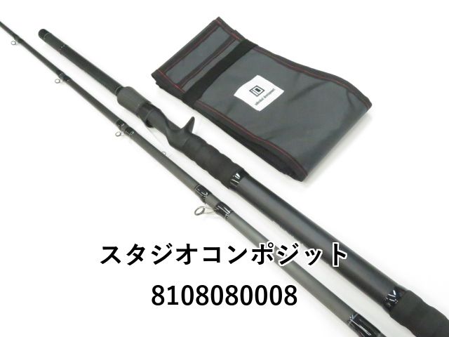 スタジオコンポジット　フォーザビースト73XXXXHアンリミテッド スタジオコンポジット FOR THE BEAST 73XXXXH UNLIMITED