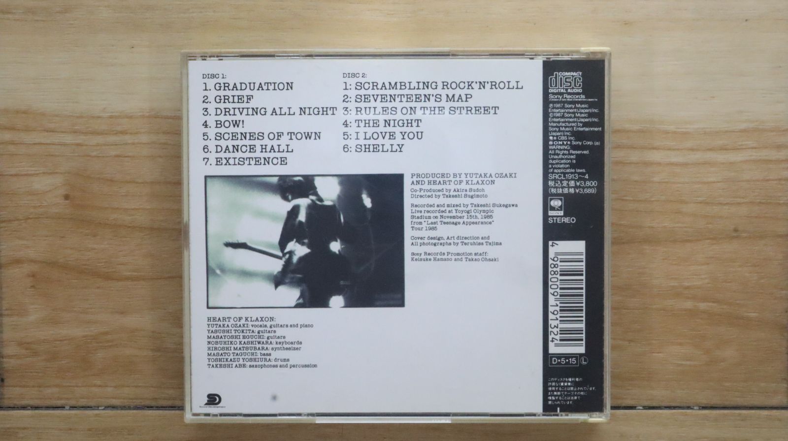 国内盤CD☆尾崎豊/Yutaka Ozaki□ LAST TEENAGE APPEARANCE