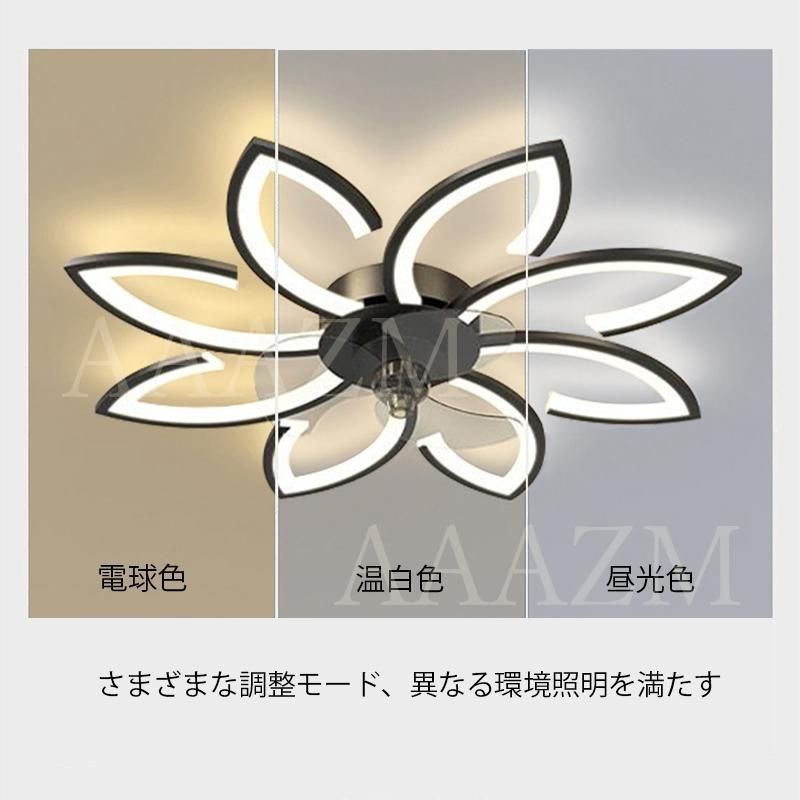 LED おしゃれ