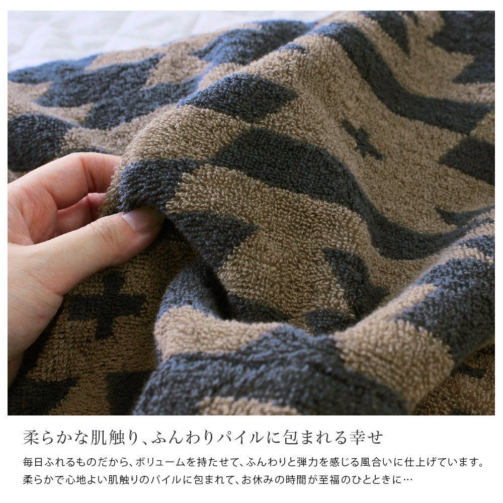 コットン100％