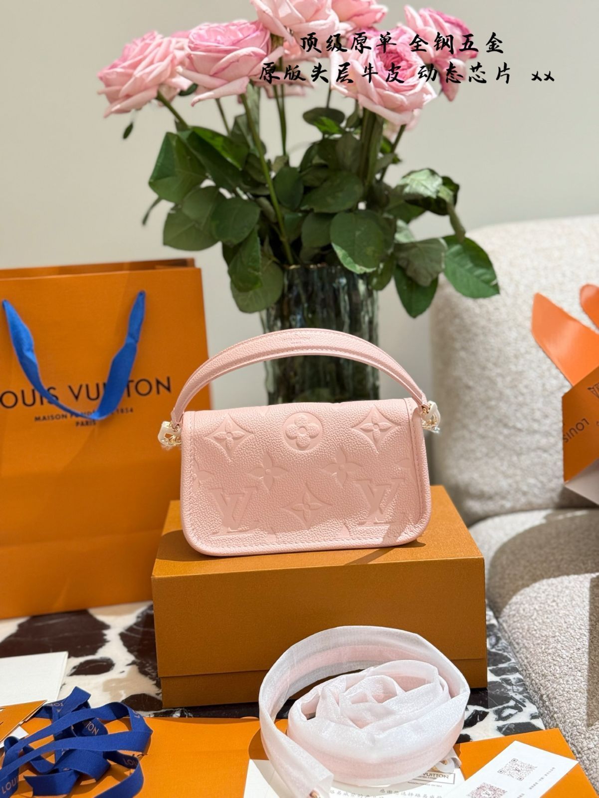 今日特価】Louis Vuitton Nano Pink Baguette ピンク ナノ