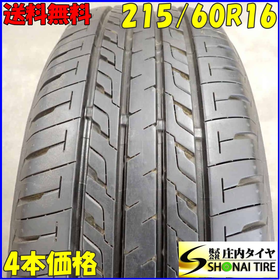 会社宛 送料無料 夏4本SET 215/60R16 95H ブリヂストン SEIBERLING SL201 2022年製 アリスト ウィンダム エスティマ オデッセイ NO，C4843