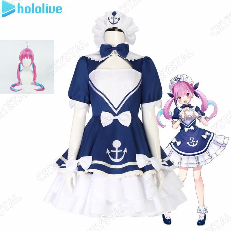 Hololive コスプレ 湊あくあ コスプレ衣装 ウイッグ付き 人気 制服 バーチャル キャラクター みなと あくあ コスプレ用 イベント 仮装 舞台装 演出服 漫遊展 撮影用 観賞用 祭り 贈り物 誕生日 ハロウィン クリスマス