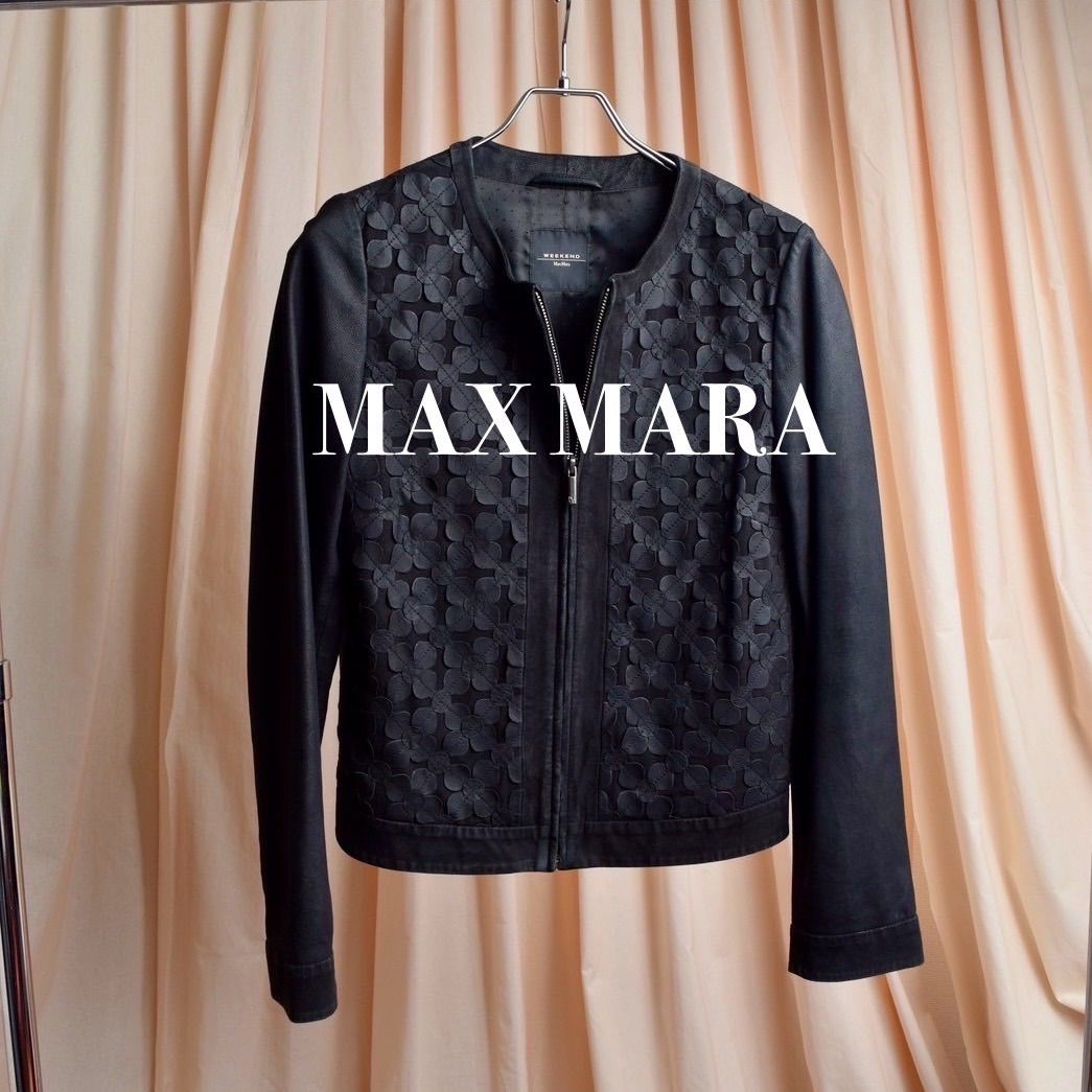 Weekend Max Mara goat leather flower motif zip up short length jacket
